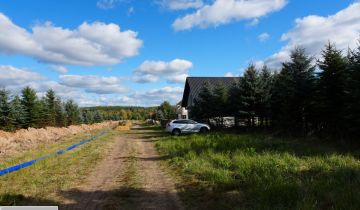 Działka budowlana Zawonia, ul. Rumiankowa