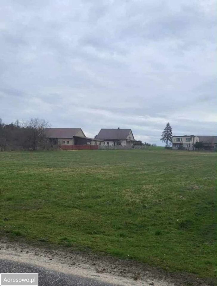Działka budowlana Marcinki. Zdjęcie 3