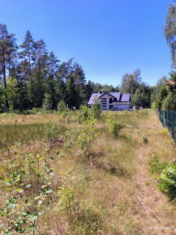 Działka budowlana Ignatki, ul. Spokojna. Zdjęcie 1