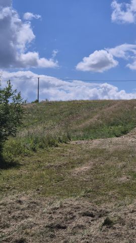 Działka rolna Sąspów Słupianka. Zdjęcie 1