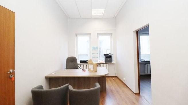 Biuro Rzeszów Śródmieście, ul. Grunwaldzka