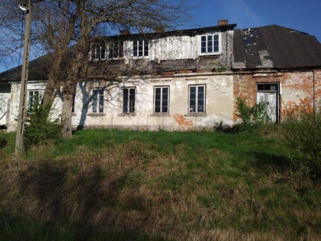 Działka siedliskowa Putnowice Górne. Zdjęcie 1