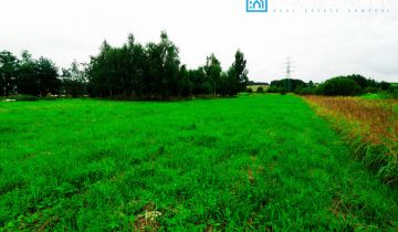 Działka budowlana Krosno, ul. Wisze