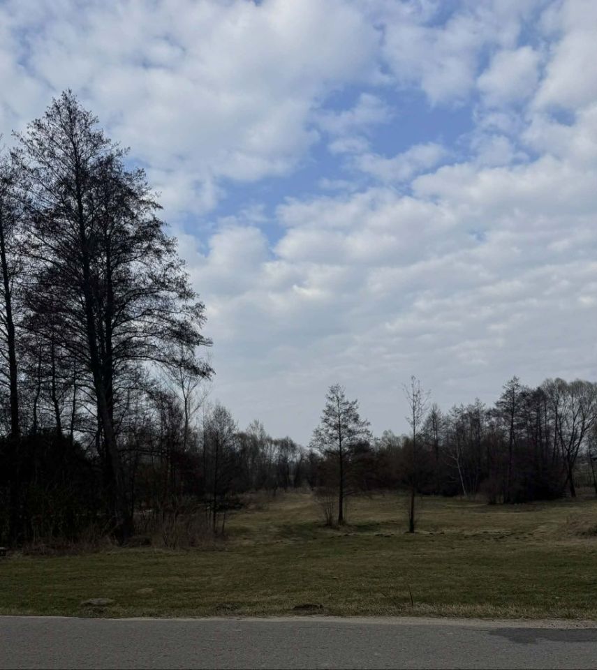 Działka rolno-budowlana Kowala. Zdjęcie 1