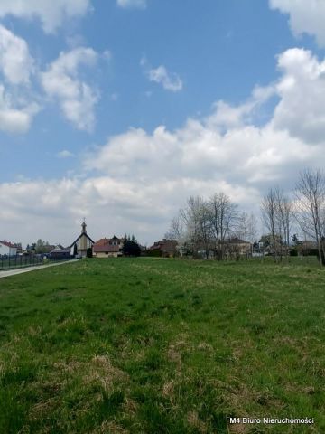 Działka budowlana Krościenko Wyżne. Zdjęcie 7