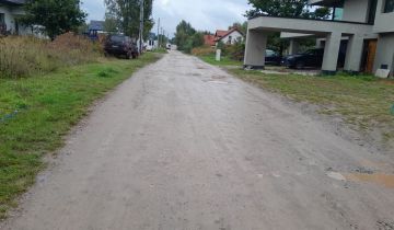 Działka budowlana Wola Kopcowa, ul. Polna