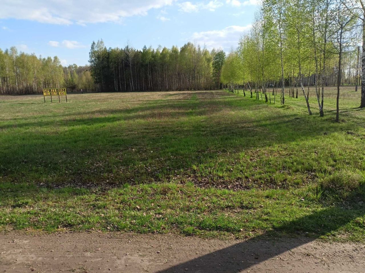 Działka rolno-budowlana Marianów. Zdjęcie 6