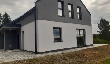 bliźniak Bielsko-Biała Hałcnów, ul. Grenady