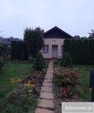 Działka rod Jaworzno