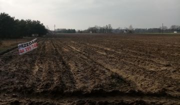 Działka rolna Gieczno. Zdjęcie 1