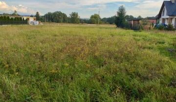 Działka budowlana Rzeszów Załęże, ul. Jaspisowa