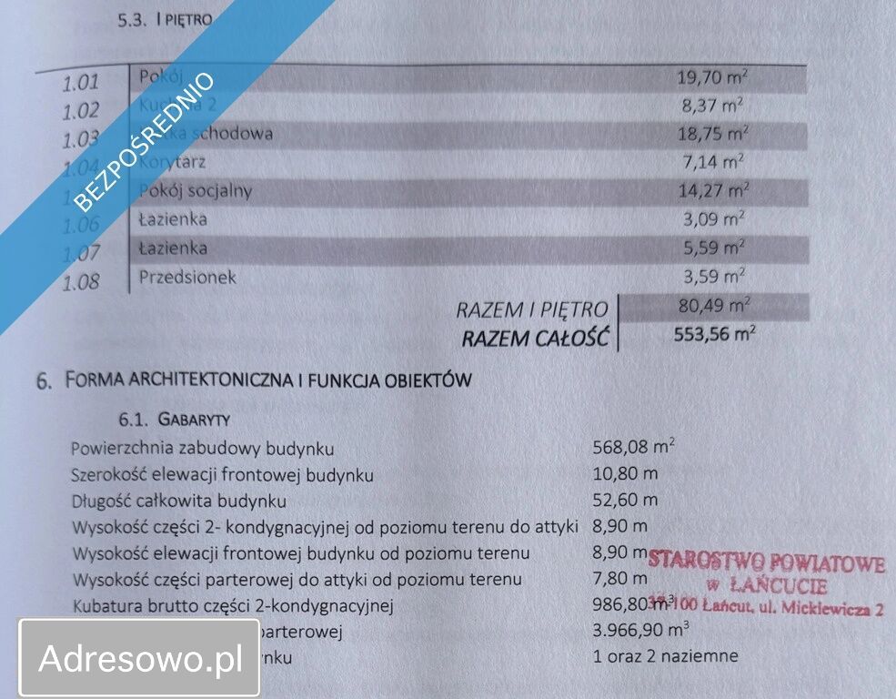 Lokal Kraczkowa. Zdjęcie 3