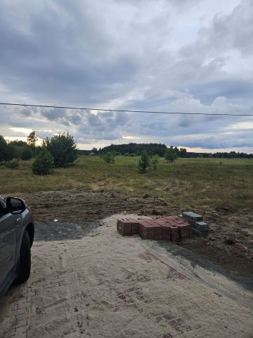 Działka budowlana Siedlisko. Zdjęcie 1