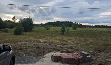 Działka budowlana Siedlisko