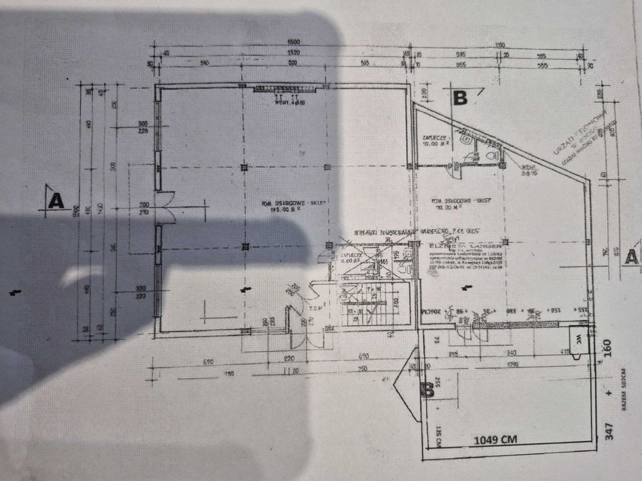 Lokal Bochnia, ul. Księcia Józefa Poniatowskiego. Zdjęcie 3