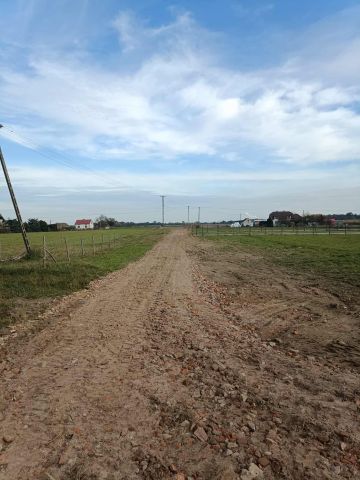 Działka budowlana Siecień Działki pod Murzynowo. Zdjęcie 1