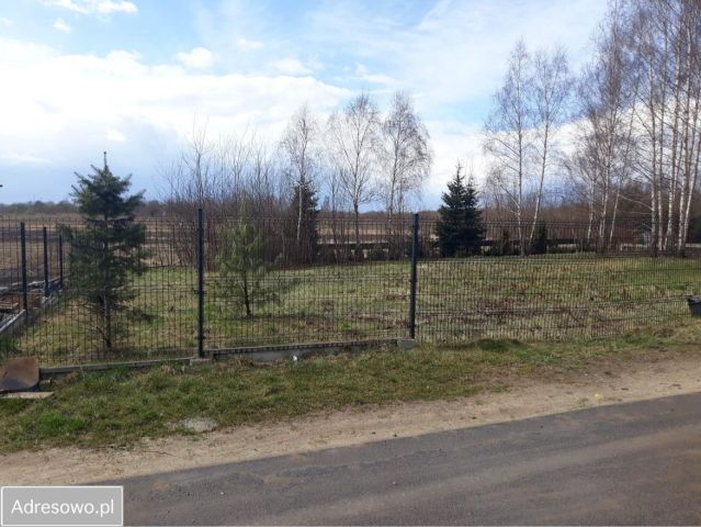 Działka budowlana Radom Janiszpol, ul. Stefana Banacha. Zdjęcie 1