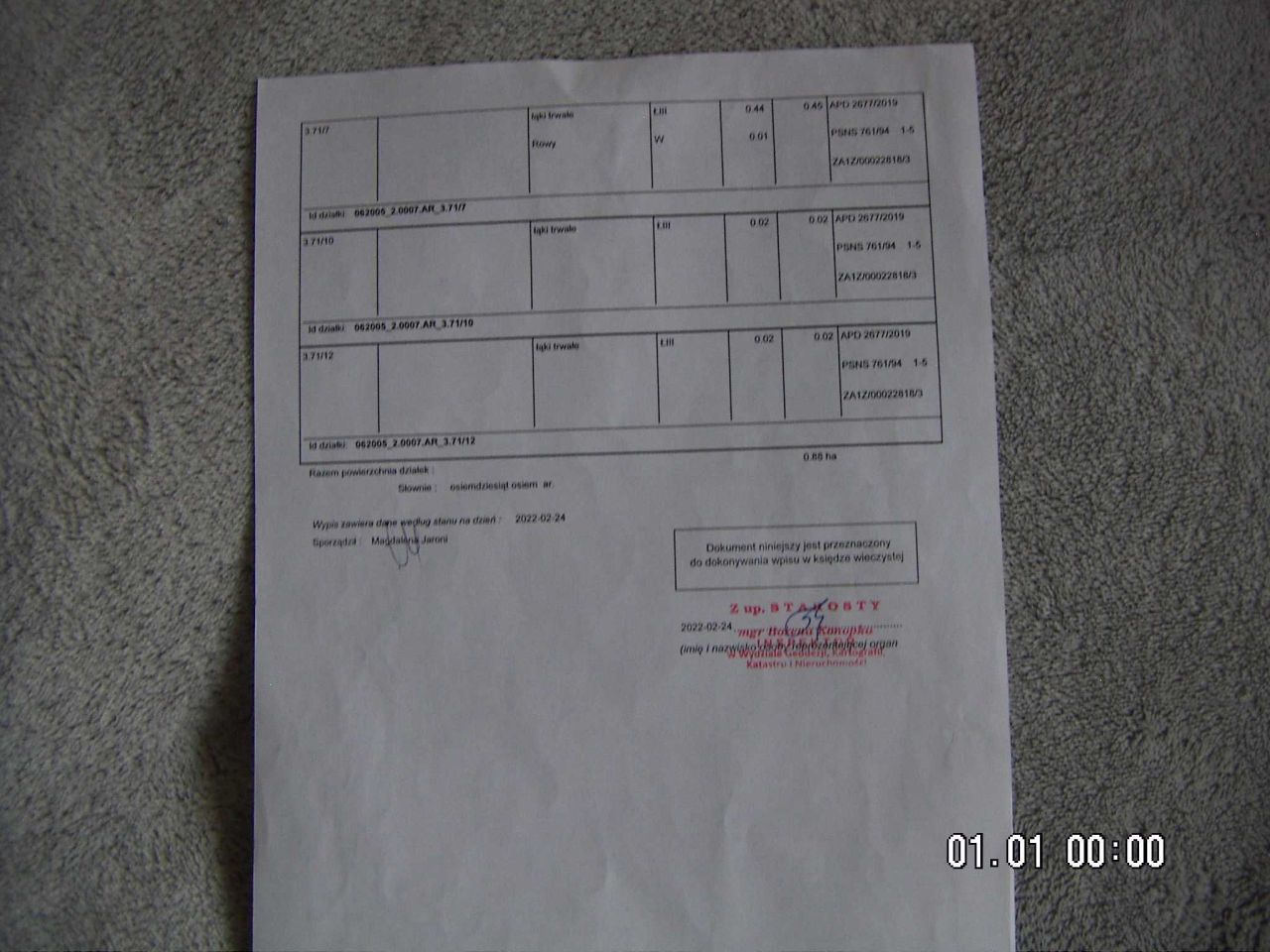 Działka rolno-budowlana Łabuńki Pierwsze. Zdjęcie 6