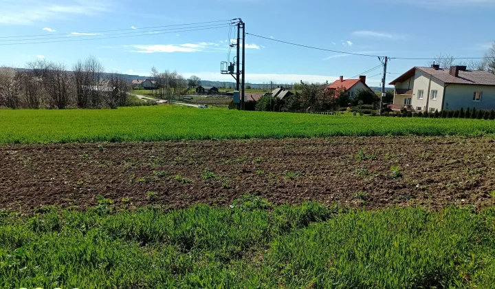 Działka inwestycyjna Łańcut