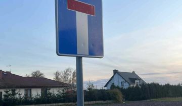 Działka budowlana Żabokliki-Kolonia