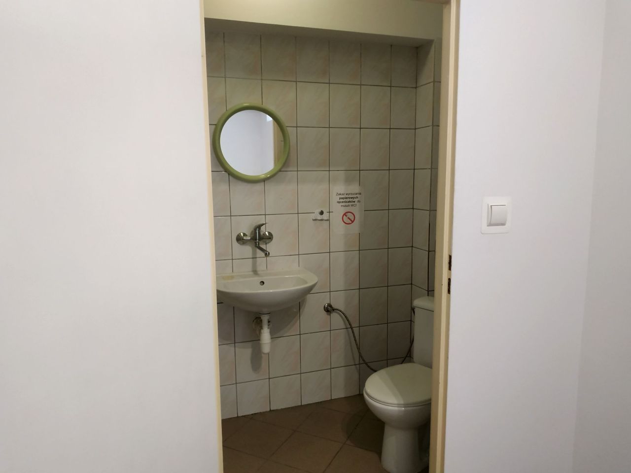 Lokal Kościan, ul. Młyńska. Zdjęcie 8