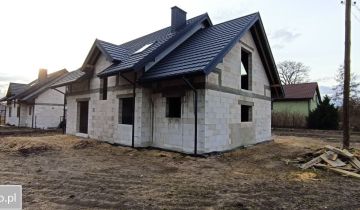 dom wolnostojący, 5 pokoi Żyrardów, ul. gen. Jarosława Dąbrowskiego