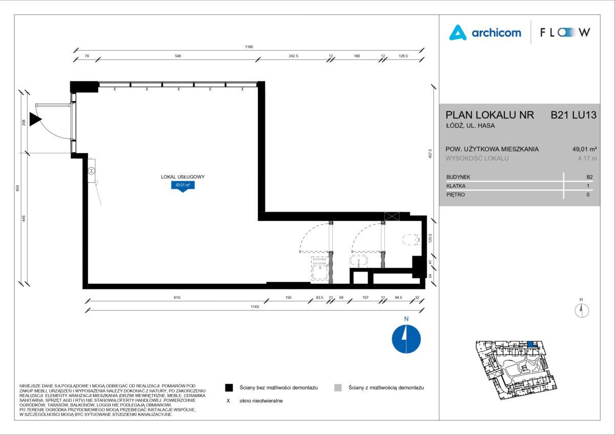 Lokal Łódź Śródmieście, ul. Wojciecha Hasa. Zdjęcie 3