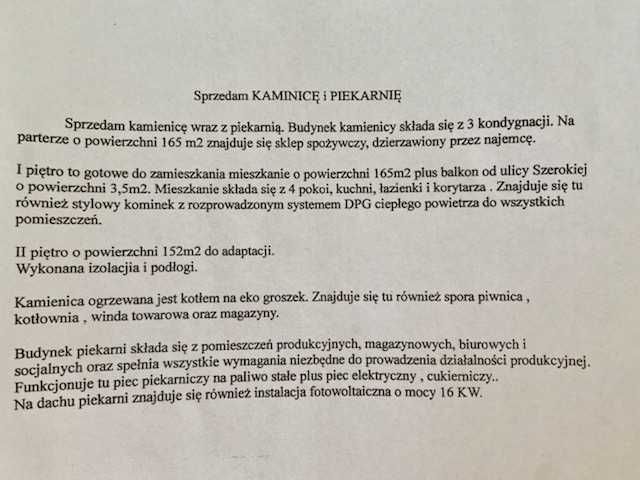 kamienica Janowiec Wielkopolski. Zdjęcie 2