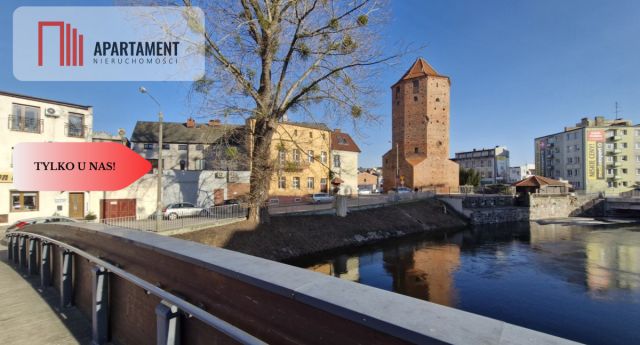kamienica, 8 pokoi Brodnica Centrum. Zdjęcie 4