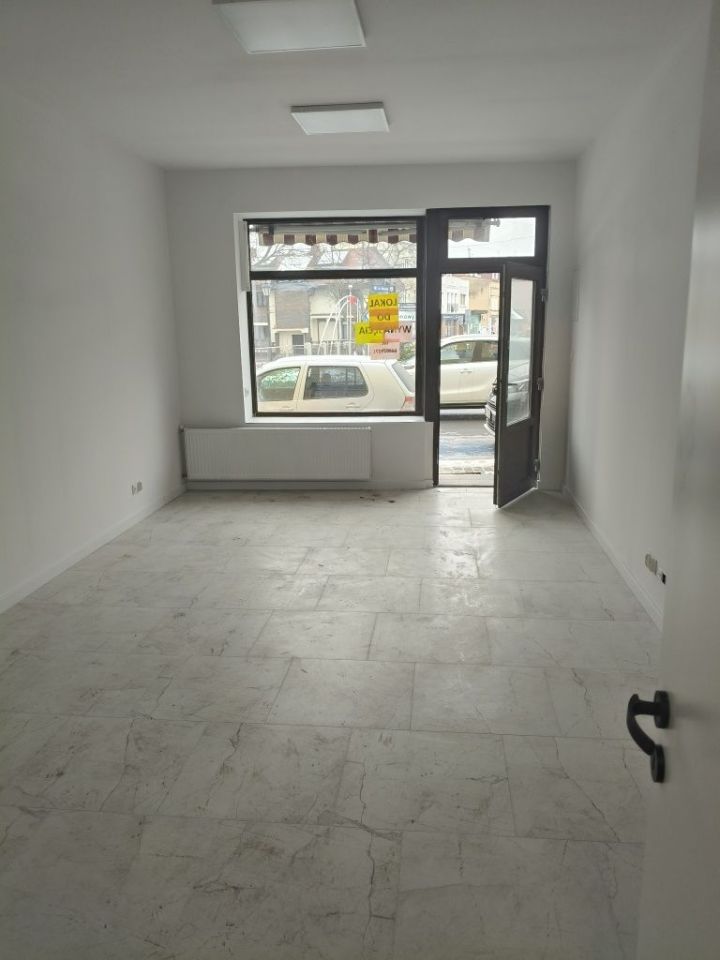 Lokal Kościan Centrum, ul. Stanisława Szczepanowskiego. Zdjęcie 3