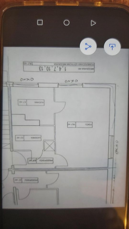 Mieszkanie 1-pokojowe Kielce Sady, Wiosenna. Zdjęcie 14