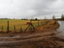 Działka budowlana Zdroje. Zdjęcie 1