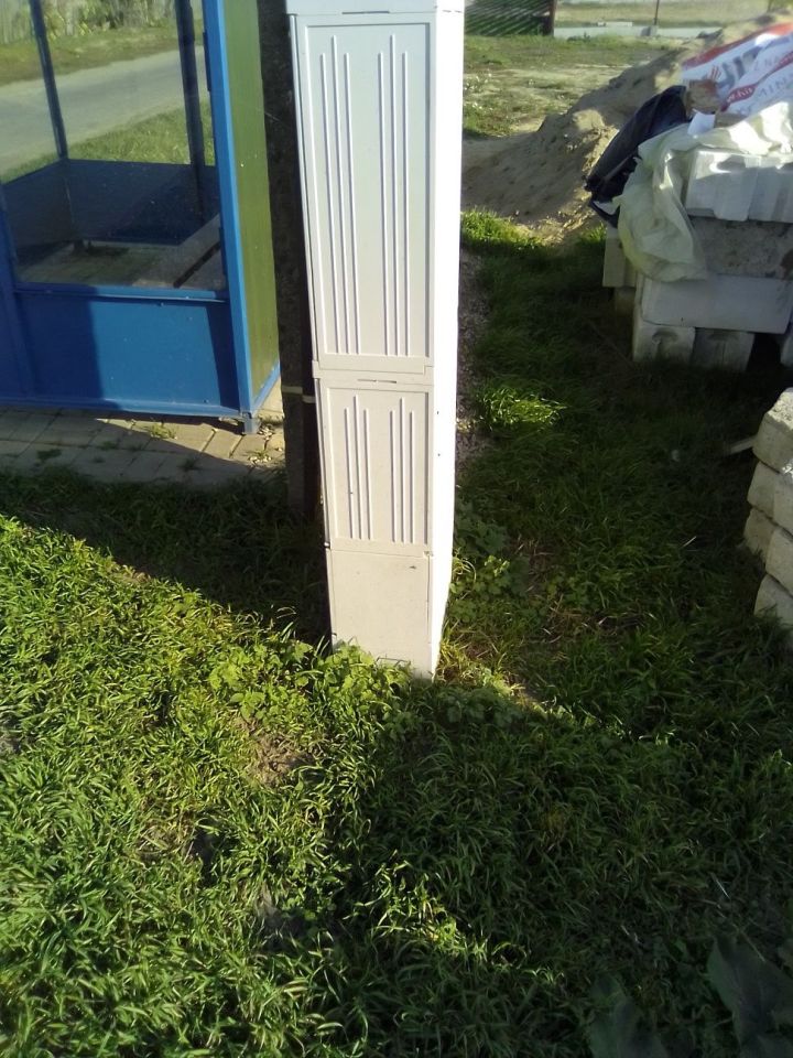 Działka rolna Zgoda. Zdjęcie 4