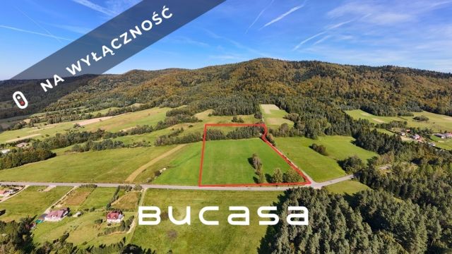 Działka inwestycyjna Bogusza. Zdjęcie 1