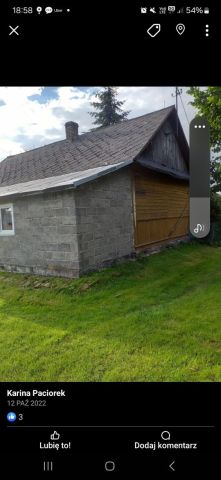 gospodarstwo, 2 pokoje Ulhówek Kolonia Ulhówek, ul. Starowiejska. Zdjęcie 2