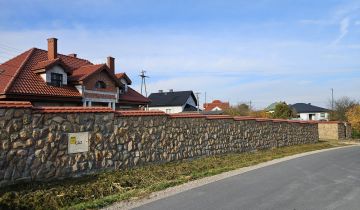 dom wolnostojący, 8 pokoi Busko-Zdrój Łagiewniki