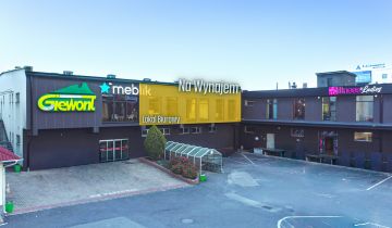 Biuro Rzeszów, ul. gen. Leopolda Okulickiego