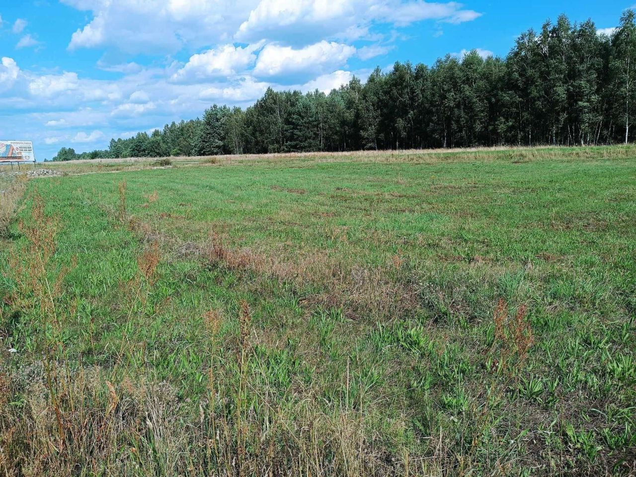Działka budowlana Szydłowiec, ul. Metalowa. Zdjęcie 1