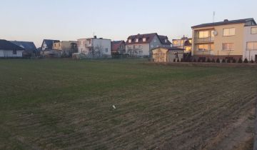 Działka budowlana Dzierżążno, ul. Jana Pawła II