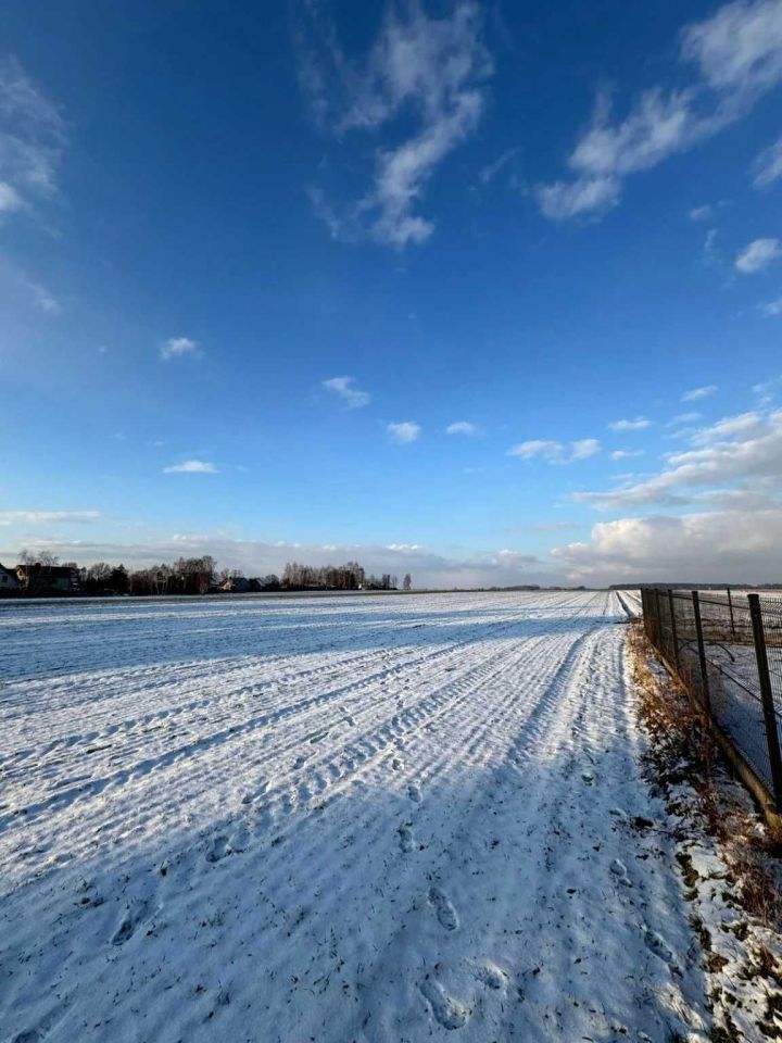 Działka budowlana Kwiatkowice. Zdjęcie 2