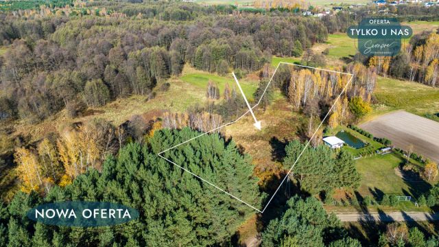 Działka budowlana Sromutka, ul. Brzozowa. Zdjęcie 1