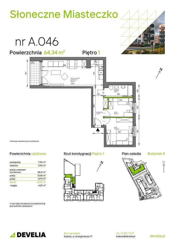 Mieszkanie 3-pokojowe Kraków Bieżanów, ul. Henryka i Karola Czeczów. Zdjęcie 7