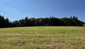 Działka budowlana Kłodzko, ul. Mariańska