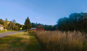 Działka rolna Manasterz