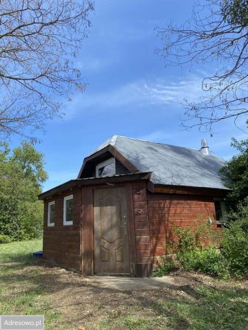 Działka rolno-budowlana Krynickie. Zdjęcie 1