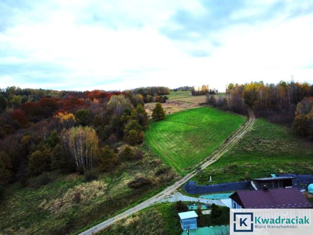 Działka budowlana Nozdrzec. Zdjęcie 2