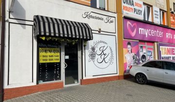 Lokal Olkusz Centrum, ul. Sławkowska