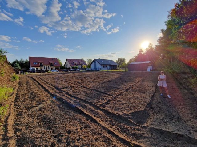 Działka budowlana Gajków, ul. Mahoniowa. Zdjęcie 1