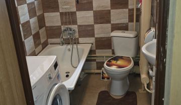 Mieszkanie 2-pokojowe Inowrocław Centrum