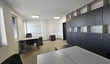 Biuro Mikołów, ul. Żwirki i Wigury